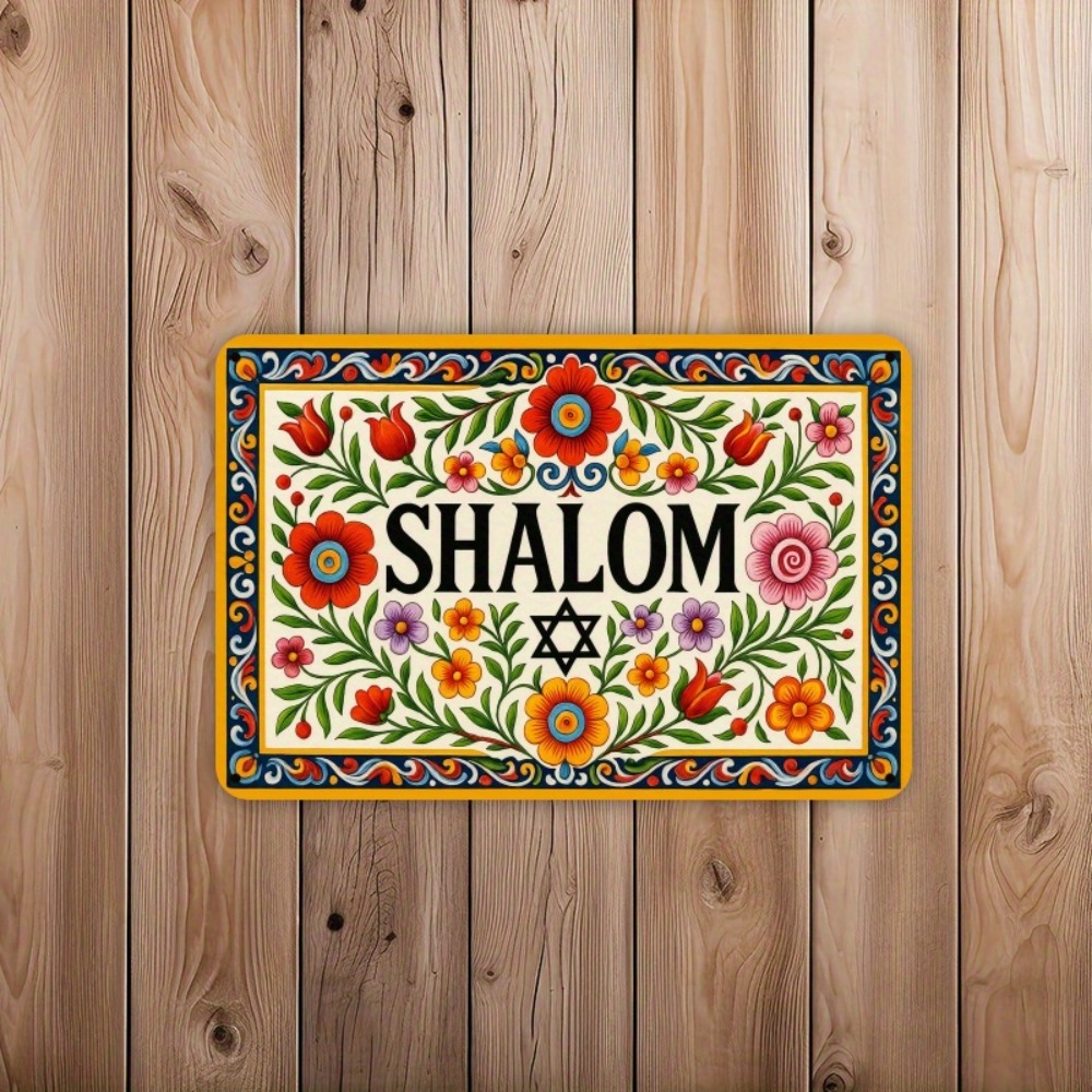 Wall Art - CIFBUY Art mural vintage en aluminium,