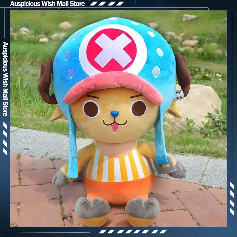 Throw Pillow - Peluche Tony Tony Chopper classique de