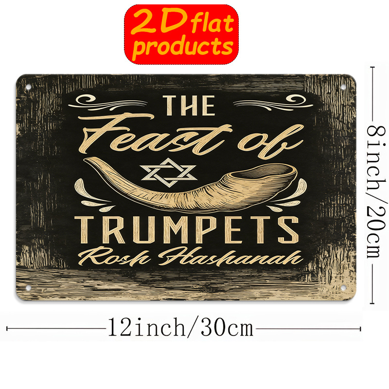 Wall Art - CIFBUY Art mural vintage en aluminium,
