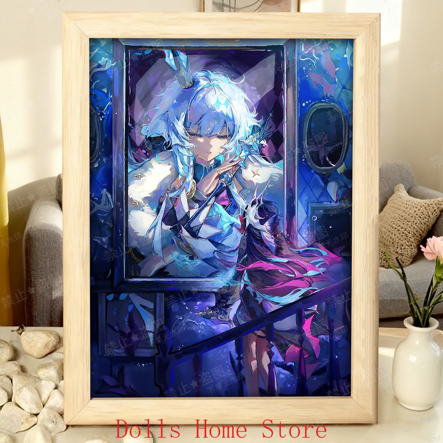 Picture Frame - Jeu Honkai: Star Rail Cerydra Hysilens