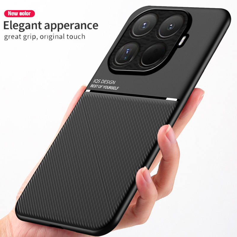 Étui magnétique pour Xiaomi 17 - Area Rug avis et prix