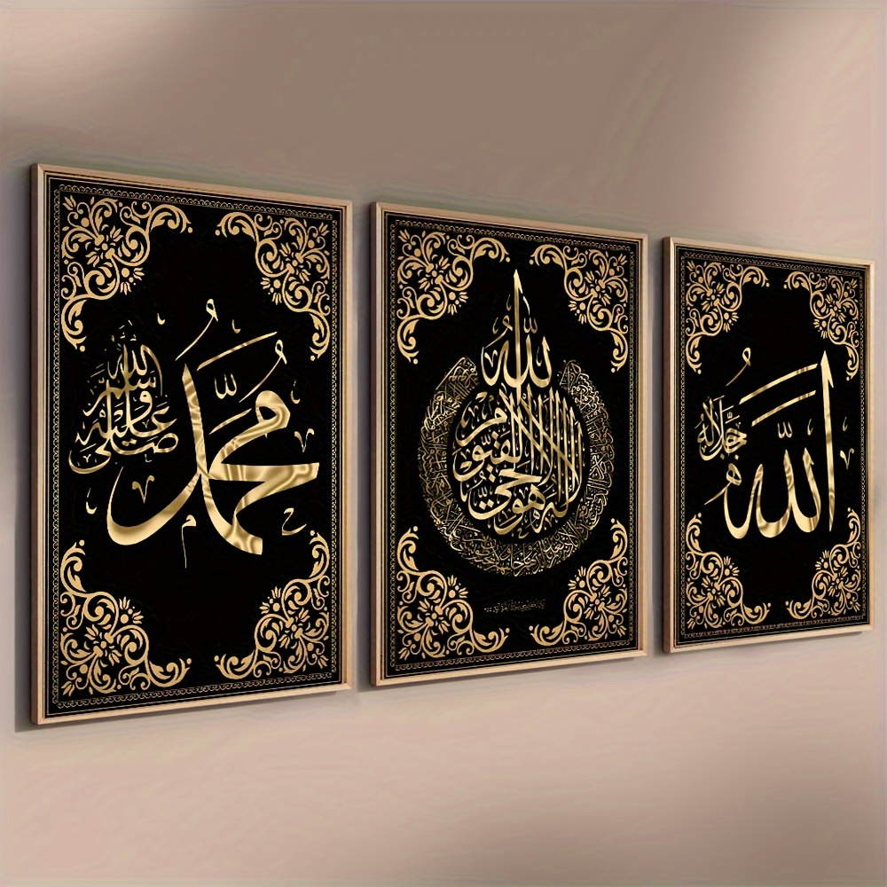 Ensemble d'art mural en toile  - Abstract Canvas Set avis et prix