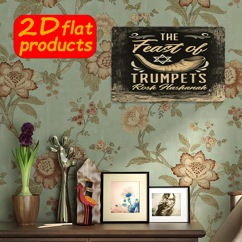 CIFBUY Art mural vintage en al - Wall Art avis et prix