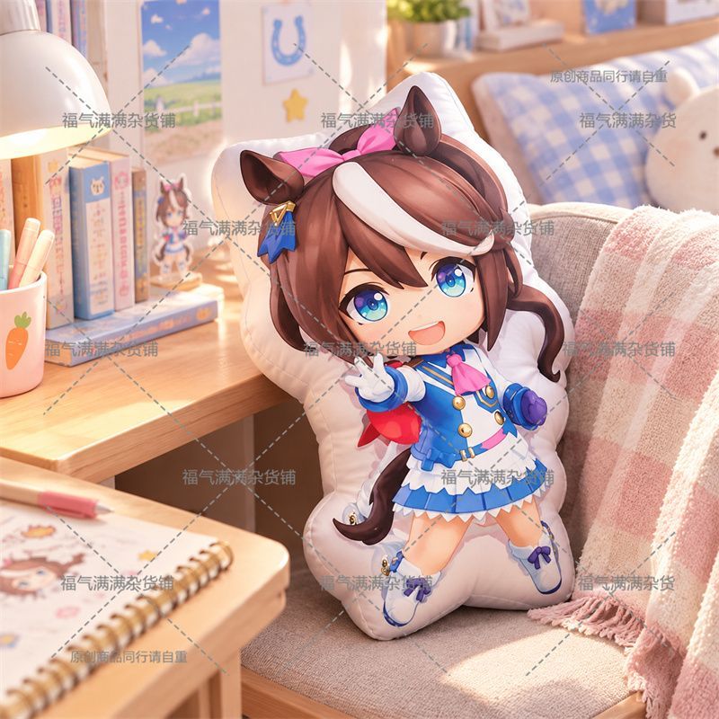 Umamusume Pretty Derby, Tokai  - Throw Pillow avis et prix