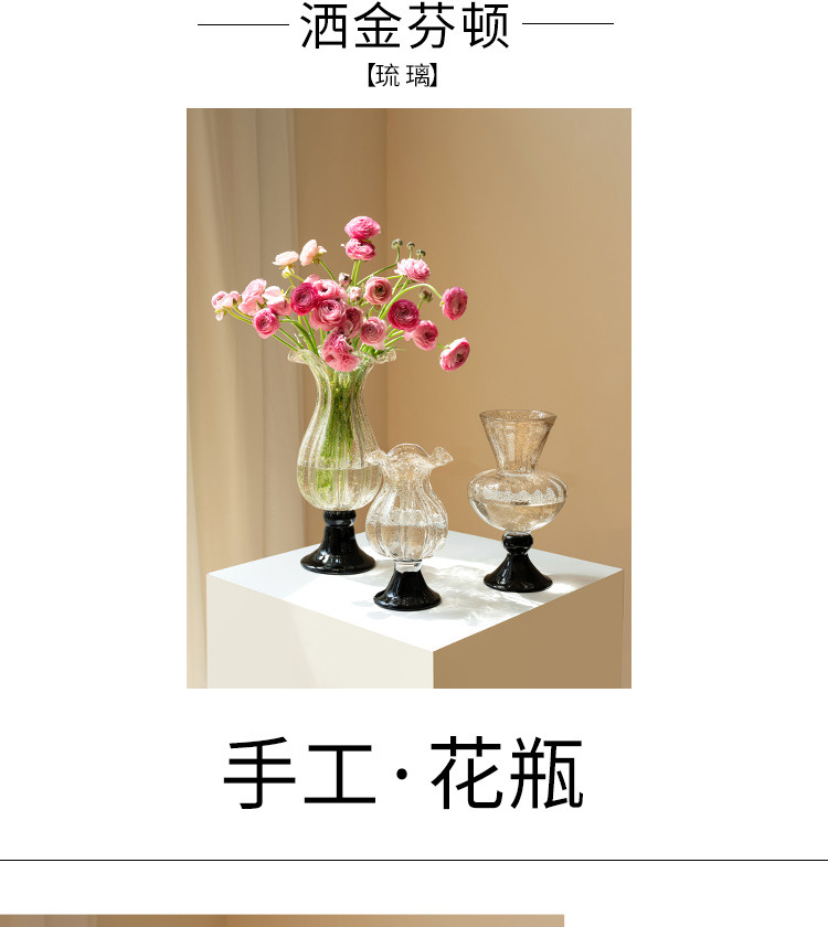 Vase en verre ancien français, - Vase Decor avis et prix