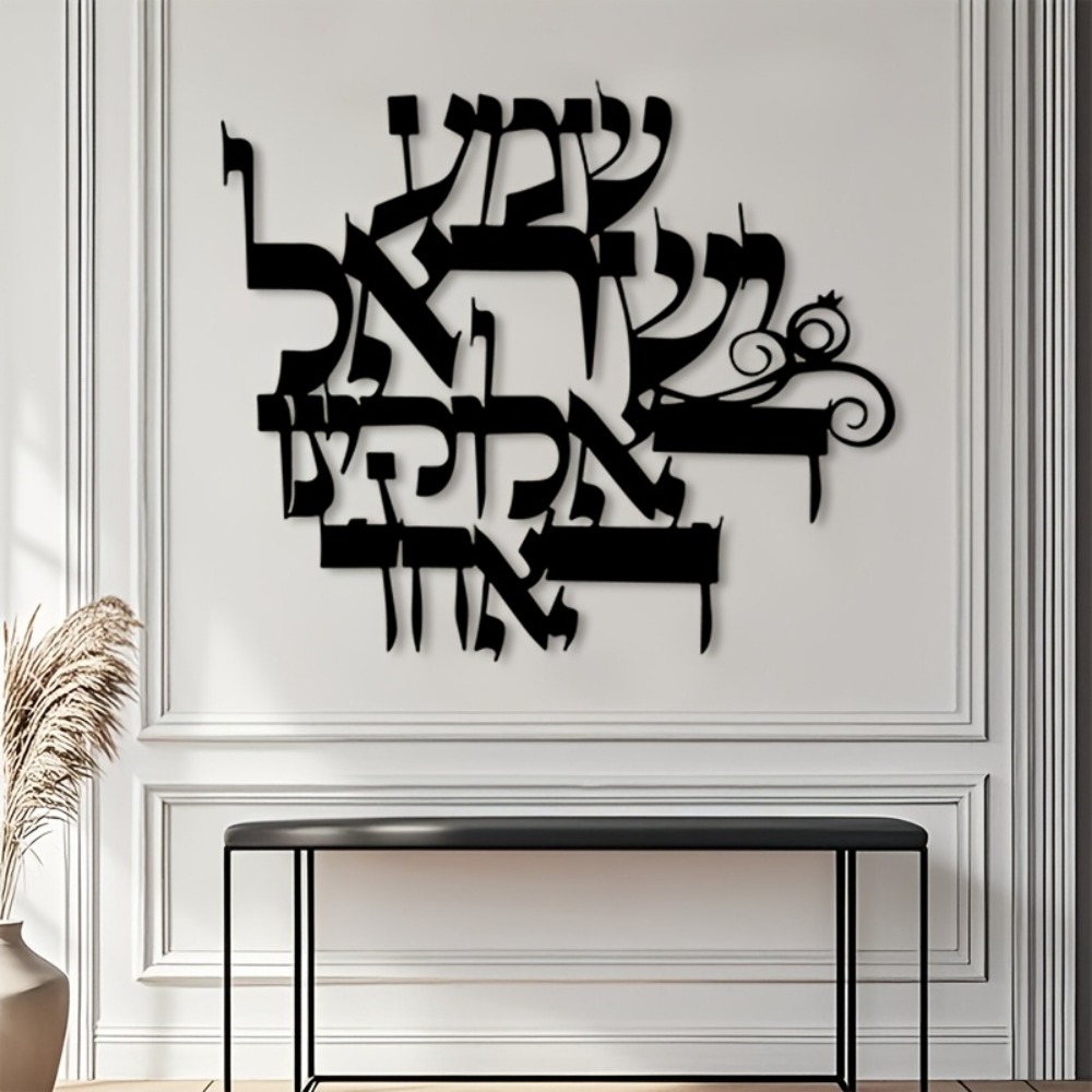 CIFBUY Élégante Sculpture Mura - Wall Art avis et prix